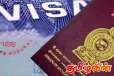 விசா இன்றி இஸ்ரேலில் வசிக்கும் இலங்கையர்களுக்கு வெளியான நற்செய்தி