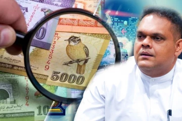 இலங்கையின் மொத்த கடன்தொகை: தகவல்களை வெளியிட்ட அரசாங்கம்