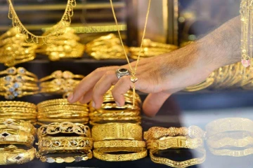 கடும் சரிவில் தங்கம் விலை!