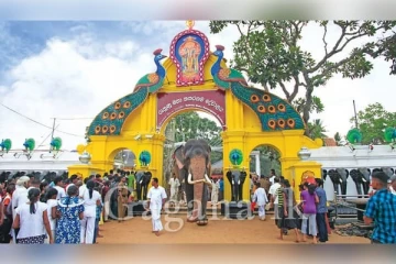 කතරගම මහා දේවාලයේ ආරක්ෂාවට තර්ජනයක් වූ පවුල් ගැටුම්..