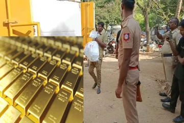 800 கிலோ தங்கத்துடன் நடுவீதியில் கவிழ்ந்த வாகனத்தால் பரபரப்பு