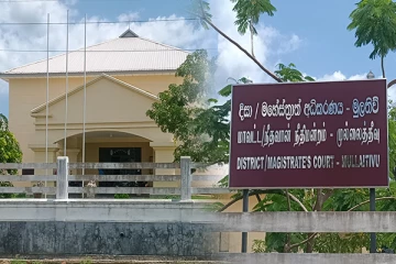 ஐந்தாவது நாளாக தொடரும் முல்லைத்தீவு சட்டத்தரணிகளின் பணிப்பகிஷ்கரிப்பு