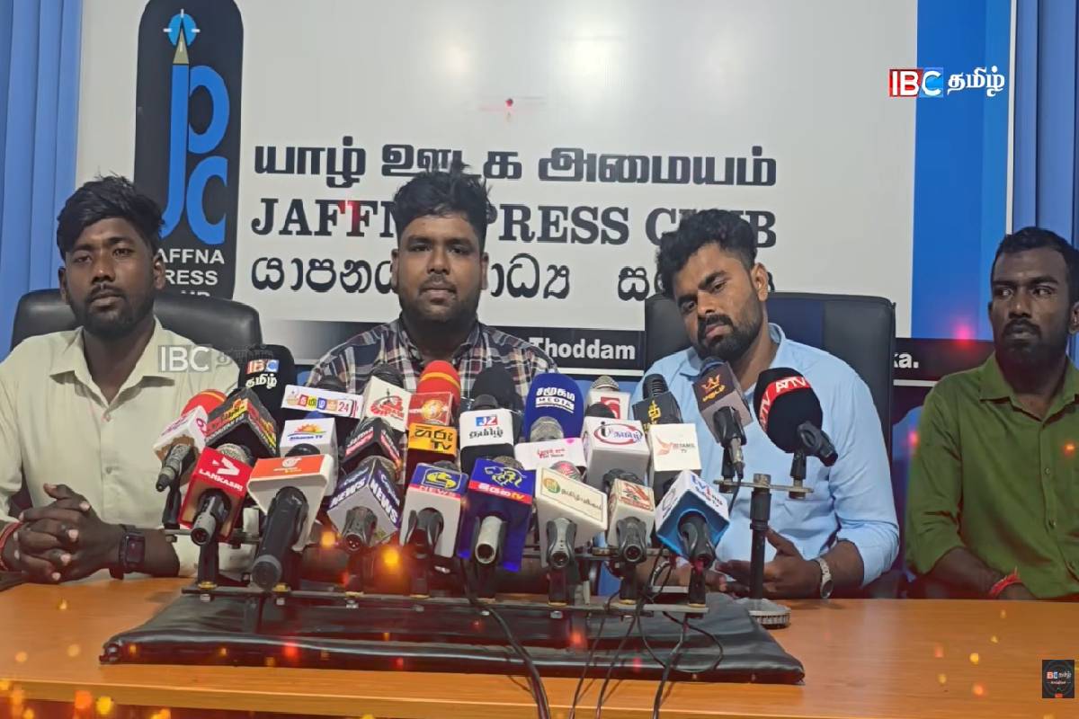 யாழில் இடம்பெறவுள்ள நீதிக்கான நீள்பயணம் மாநாடு : யாழ். பல்கலை மாணவர் ஒன்றியம் ஆதரவு | Conference On Enforced Disappearances In Jaffna யாழில் இடம்பெறவுள்ள நீதிக்கான நீள்பயணம் மாநாடு : யாழ். பல்கலை மாணவர் ஒன்றியம் ஆதரவு | Conference On Enforced Disappearances In Jaffna