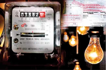 2,000 மடங்காக ராக்கெட் வேகத்தில் உயரும் மின் கட்டணம்!