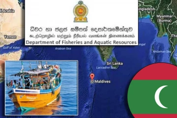 மாலைதீவு கடல் எல்லையில் புதிய விதிகள் : கடற்றொழிலாளர்களுக்கு எச்சரிக்கை