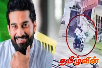 வெலிகம பிரதேச சபை தலைவர் படுகொலை: துப்பாக்கித்தாரிகள் தொடர்பில் வெளியான தகவல்