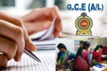 උසස් පෙළ විභාගය සම්බන්ධව ගුරුවරුන්ට විශේෂ පණිවුඩයක්..යළි දින දීර්ඝ කරයි..