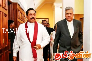 மீண்டெழுந்து வருகின்றது ஐ.தே.கவும் பெரமுனவும்! ராஜித