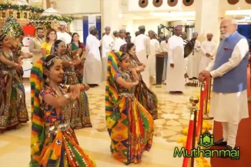 ஓமனில் இந்திய பிரதமர் மோடிக்கு வழங்கப்பட்ட அமோக வரவேற்பு