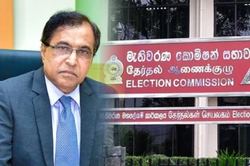 இரண்டு நாட்களில் அறிவிக்கப்படவுள்ள ஜனாதிபதி தேர்தல் திகதி