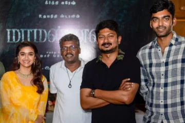 உதயநிதியின் கடைசி படத்தின் டிஜிட்டல் ரைட்ஸ் இத்தனை கோடியா.. எவ்ளோ தெரியுமா?