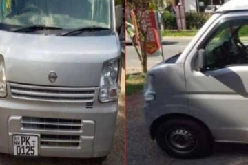 இந்த வாகனத்தை கண்டால் உடனடியாக அறிவிக்கவும்: பொதுமக்களிடம் உதவிகோரும் பொலிஸார்