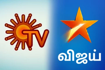 TRPயில் சன் டிவி சீரியலிடம் பின்தங்கிய விஜய் டிவி சீரியல்கள் - என்னென்ன சீரியல்கள் தெரியுமா