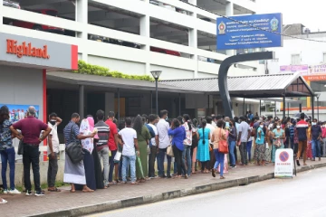 கடவுச்சீட்டுக்கள் விநியோகம் தொடர்பில்  குடிவரவு மற்றும் குடியகல்வு திணைக்களம் வெளியிட்டுள்ள அறிவித்தல்