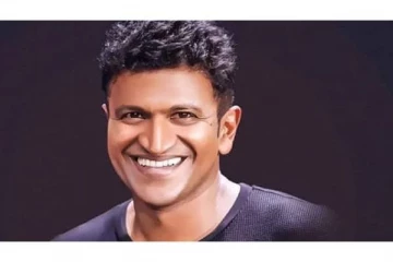 மறைந்த கன்னட நடிகர் புனித் ராஜ்குமாரின் கண்கள்  4 பேருக்கு தானம் - மருத்துவர்கள் வெளியிட்ட நெகிழ்ச்சி தகவல்