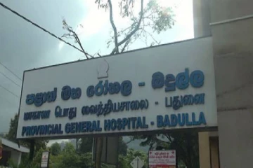 பதுளை பொது வைத்தியசாலையில் வைத்தியர்கள் உள்ளடங்கலாக 120 பேருக்குக் கொரோனா
