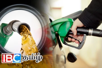 எரிபொருள் விலை குறைப்பு தொடர்பில் வெளியான தகவல்