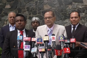 "නඩු ප්‍රමාදයට මේක විසඳුමක් නෙවෙයි" ආණ්ඩුවේ යෝජනාවට එරෙහිව ඒකාබද්ධ විපක්ෂය ශ්‍රේෂ්ඨාධිකරණයට