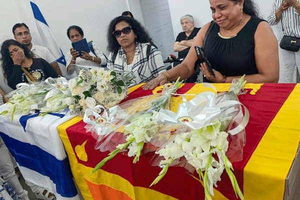 ஹமாஸ் சுட்டுக்கொன்ற இலங்கை பெண்ணின் உடலுக்கு இறுதி அஞ்சலி | Last Respects To Anula From Israel