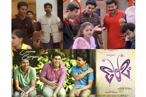 அஜித்தின் மாஸ் படத்தில் நடித்துள்ள ப்ரேமம் பட பிரபலம் ! யார் தெரியுமா? | Ajith Dheena Movie Premam