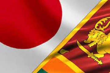 இலங்கைக்கு ஏற்படவுள்ள பாரிய பின்னடைவு - நாட்டை விட்டு வெளியேறும் ஜப்பானிய நிறுவனம்