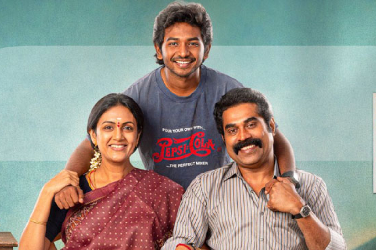 யூத் திரைப்படத்தின் பாக்ஸ் ஆபிஸ் வசூல்.. இதுவரை எவ்வளவு தெரியுமா | Youth Movie Worldwide And Tamilnadu Box Office யூத் திரைப்படத்தின் பாக்ஸ் ஆபிஸ் வசூல்.. இதுவரை எவ்வளவு தெரியுமா | Youth Movie Worldwide And Tamilnadu Box Office