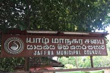 யாழ். மாநகர சபையின் இடைக்கால முதல்வர் தெரிவு இன்று!