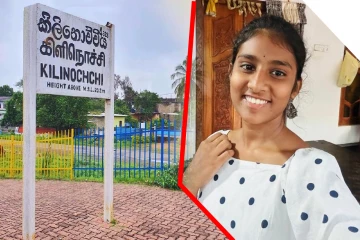 கிளிநொச்சி புகையிரதக் கடவையில் விபத்தில் யுவதி உயிரிழப்பு!
