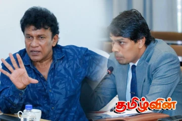 புலம்பெயர் தமிழர்களிடம் காணி கேட்ட மனோ! அர்ச்சுனாவின் அறிவுரை