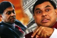 இதுதான் பசிலும் கப்ராலும் அரங்கேற்றிய சர்ச்சைக்குரிய ஆட்டம்