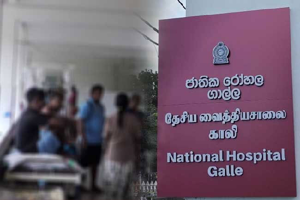 நாளைய புலமைப்பரிசில் பரீட்சைக்கு தோற்றவிருந்த மாணவிக்கு இன்று நேர்ந்த துயரம் | Exam Tomorrow Girl Dies In Accident Today