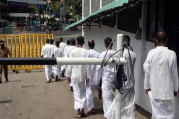 இலங்கையில் உள்ள சிறைக் கைதிகளுக்கான மகிழ்ச்சியான தகவல்!