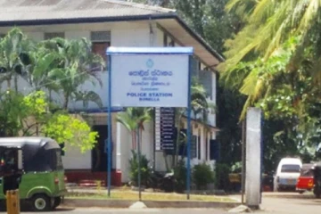 தந்தையின் இரண்டாவது மனைவி கொடுமை! 9 வயது சிறுமி காவல் நிலையம் சென்று நேரடியாக முறைப்பாடு