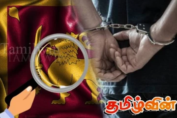 சர்வதேச ஊடகங்களில் முக்கியத்துவம் பெற்றுள்ள இலங்கை - வெளியான காரணம்