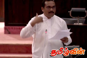 காங்கேசன்துறை துறைமுகத்தை அபிவிருத்தி செய்ய முடியாது..! பிமல் உறுதி