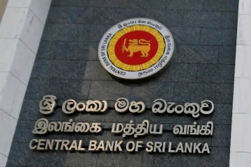 இலங்கையின் வங்கியொன்றின் மீது அபாராதம் விதித்த மத்திய வங்கி