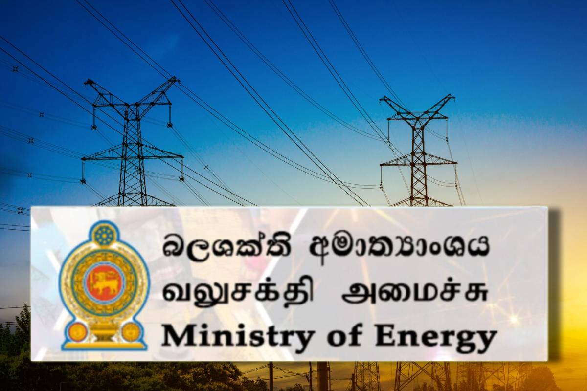 எரிபொருள் மானியங்களால் பெட்ரோலியக் கூட்டுத்தாபனத்திற்கு பாரியளவு நட்டம் | Fuel Crisis Cpc Suffers Losses Due To Fuel Subsidy எரிபொருள் மானியங்களால் பெட்ரோலியக் கூட்டுத்தாபனத்திற்கு பாரியளவு நட்டம் | Fuel Crisis Cpc Suffers Losses Due To Fuel Subsidy