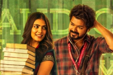 அந்த கண்ண பாத்தாக்க பாடல் வீடியோ - மாஸ்டர் படத்திலிருந்து இதோ