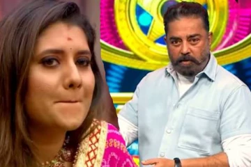 பிக்பாஸ் 5 ; பிரியங்காவை நோஸ் கட் செய்த கமல்! செம கச்சேரி இருக்கு;  ஆவலுடன் ரசிகர்கள்