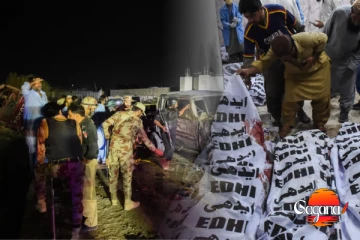 පාකිස්ථානයේ මරාගෙන මැරෙන බෝම්බ ප්‍රහාර තුනකින් 22 දෙනෙක් ජීවිතක්ෂයට, 30 ට තුවාල