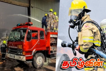 நிட்டம்புவையில் பாரிய தீ விபத்து