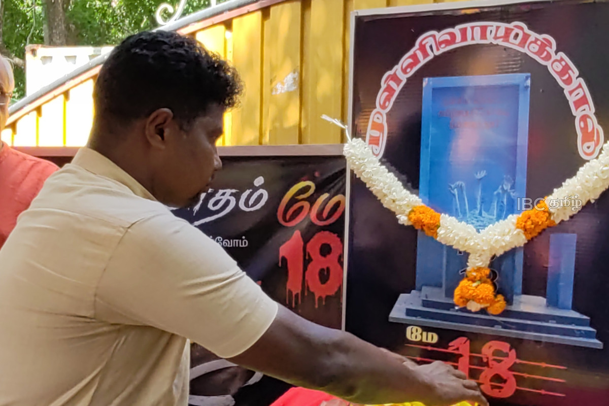 தமிழரசுக் கட்சியினரால் வவுனியாவில் முள்ளிவாய்க்கால் நினைவேந்தல் அனுஷ்டிப்பு | Mullivaikal Commemoration In Vavuniya By Itak