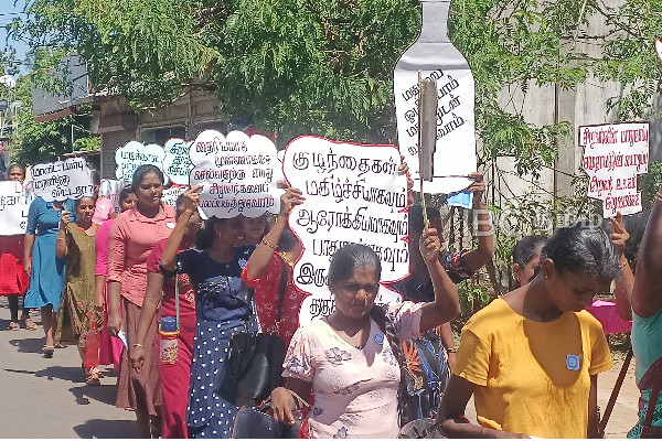 சிறுவர்களை துஷ்பிரயோகம் செய்பவர்களுக்கு மரண தண்டனை கொடு -முல்லைத்தீவில் விழிப்புணர்வு நடைபவனி! | Give Death Penalty To Child Abusers Awareness Walk