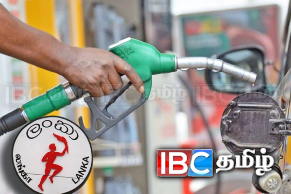 நள்ளிரவு முதல் எரிபொருள் விலையில் ஏற்படவுள்ள மாற்றம்!