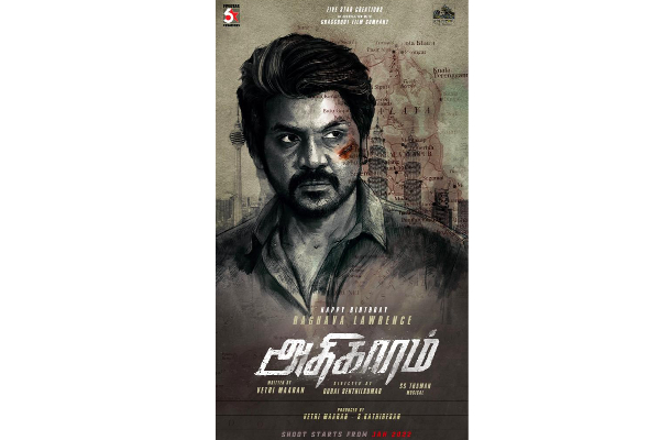 வெற்றிமாறன் கதையில் ராகவா லாரன்ஸ் நடிக்கும் படம்,  ரசிகர்களை கவர்ந்த போஸ்டர்..! | Vetrimaran New Movie Athigaram