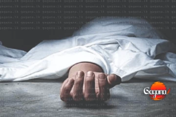 උසාවියේදී හදිසි අසනීපය - රෝහල්ගත කළ රැඳවිය මියයයි