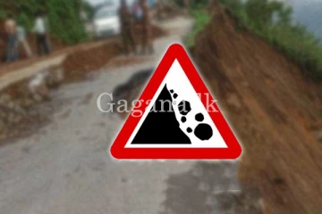 දිස්ත්‍රික්ක 10ක් සඳහා පනවා ඇති නායයෑමේ අවදානම දීර්ඝ කෙරේ.