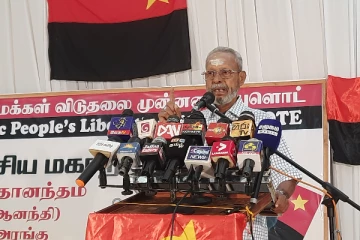 தேசிய அரசாங்கம் அமைக்கப்படும் என நான் நம்பவில்லை: சிவஞானம் கருத்து(Photos)