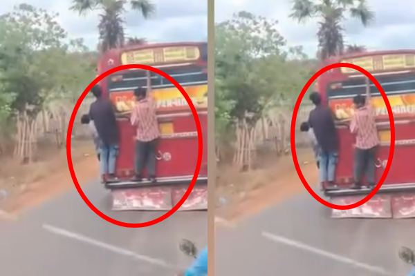 கிளிநொச்சி அரச பேருந்தில் ஆபத்தான நிலையில் இளைஞர்கள் பயணம்! | Youths Travelling In Dangerous Kilinochchi Ctb Bus