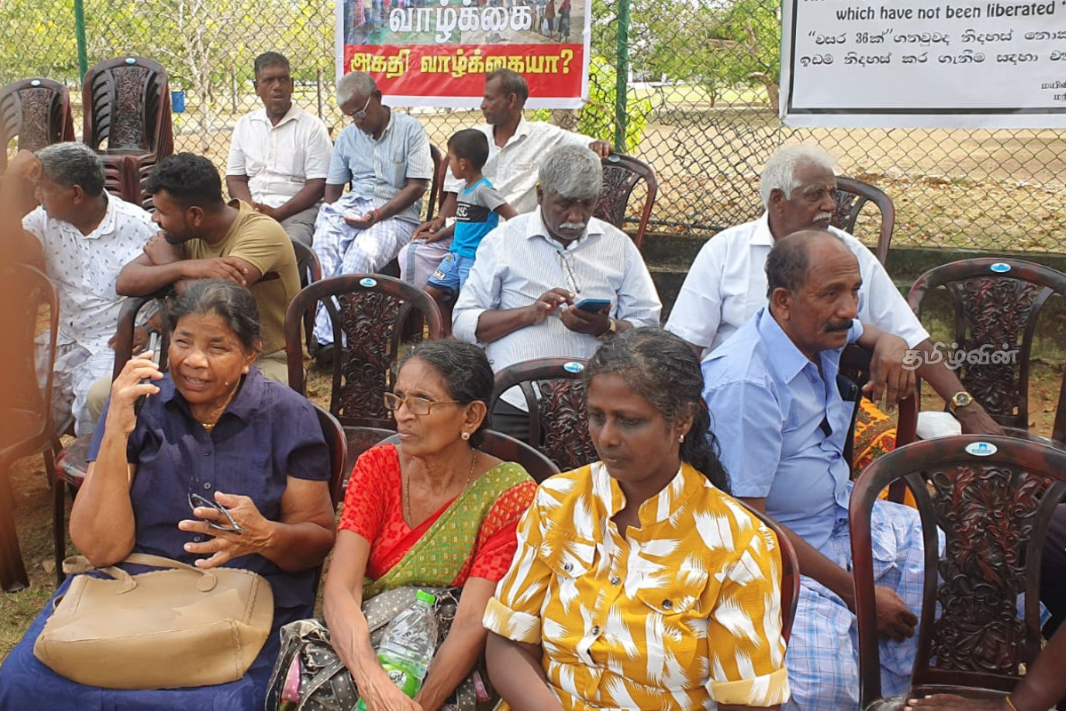 யாழில் பாதுகாப்பு வலய காணிகளை விடுவிக்க வேண்டும் எனக் கோரி போராட்டம் | Protest In Jaffna